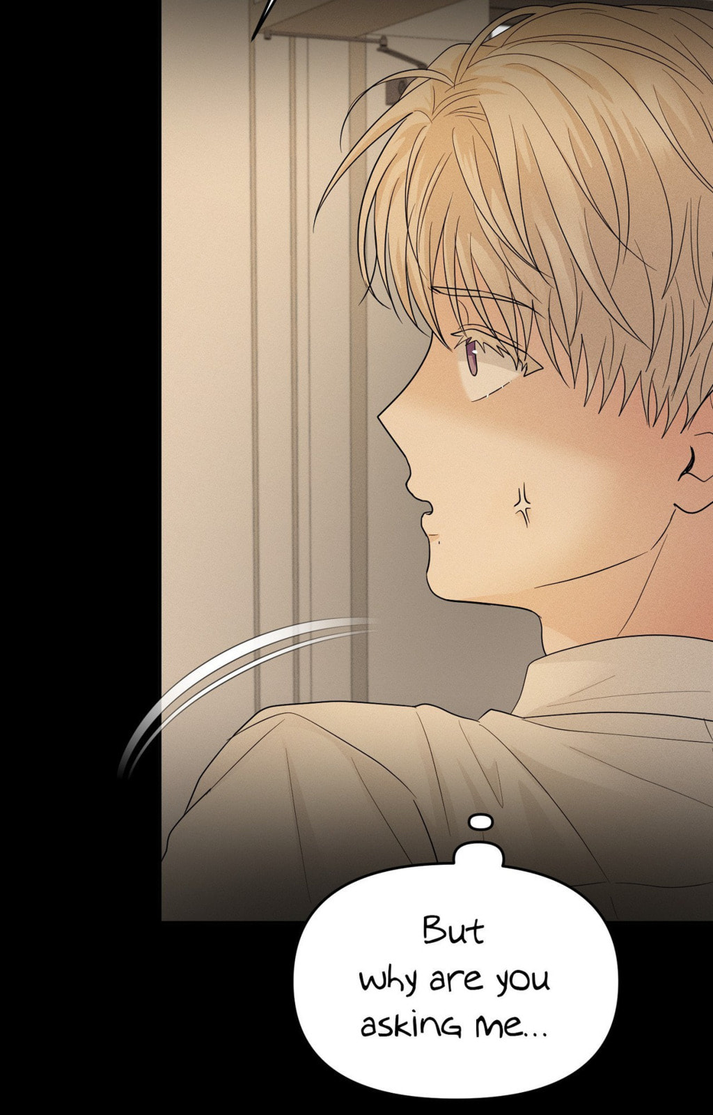 Yokan Chapter 32 page 17 - 