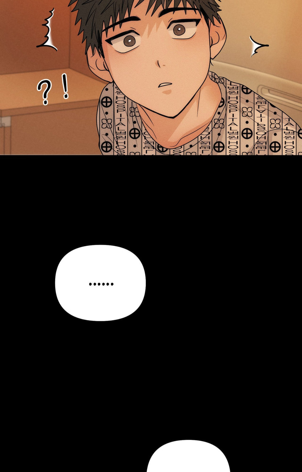 Yokan Chapter 32 page 5 - 