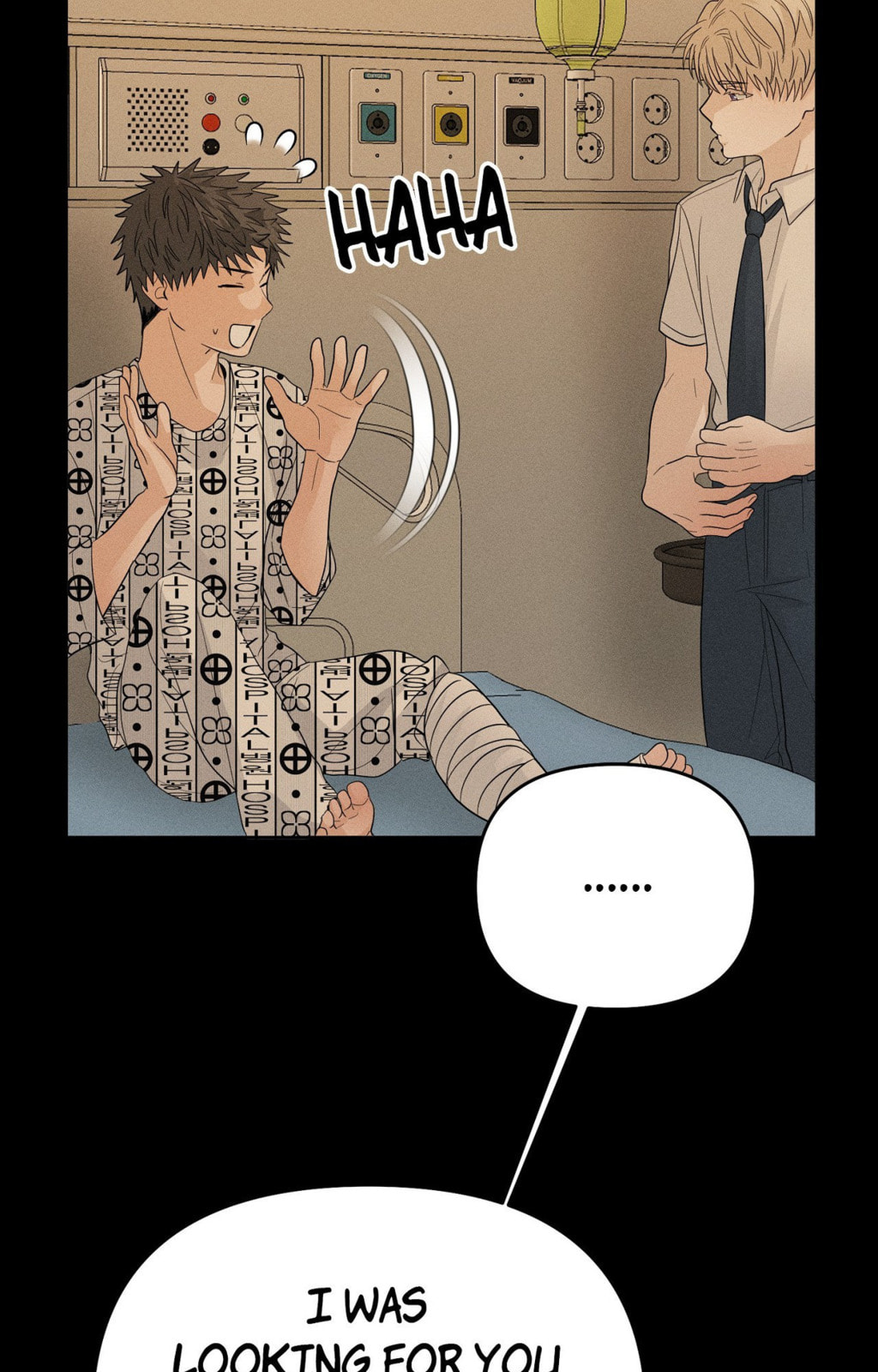 Yokan Chapter 32 page 46 - 