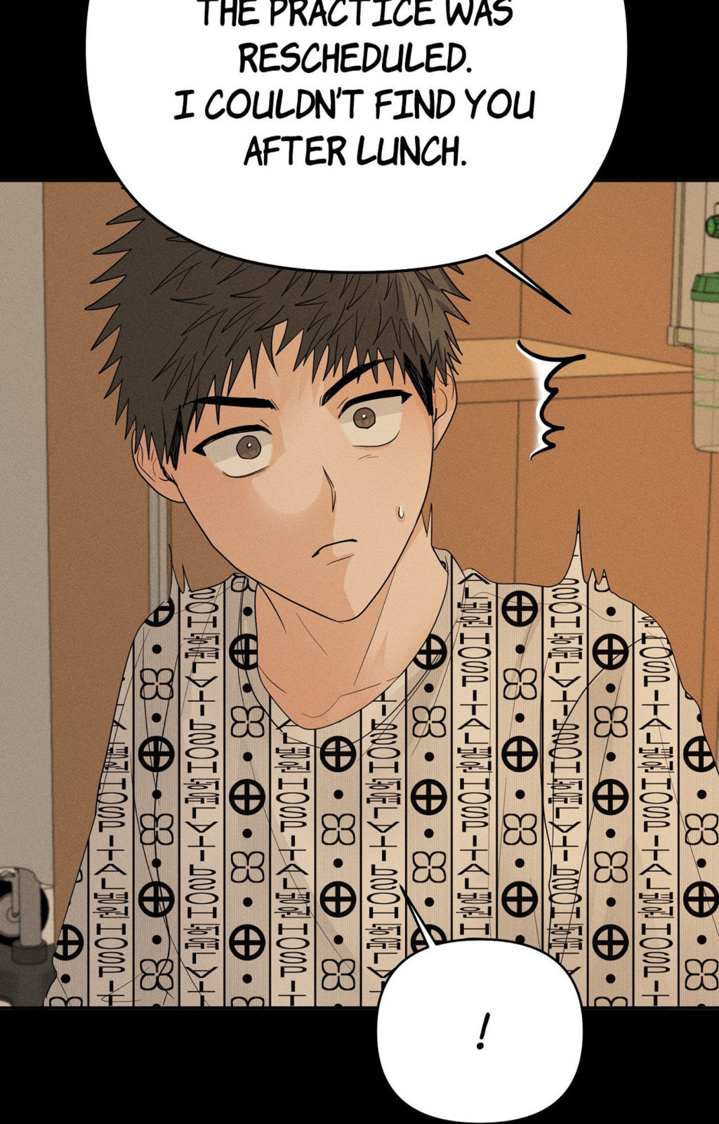 Yokan Chapter 32 page 49 - 