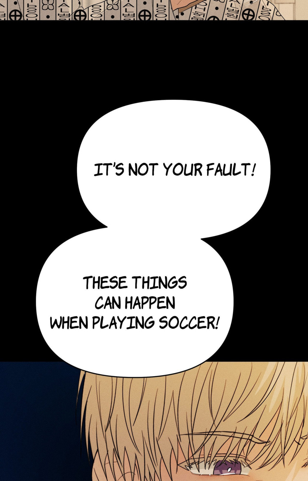 Yokan Chapter 32 page 54 - 