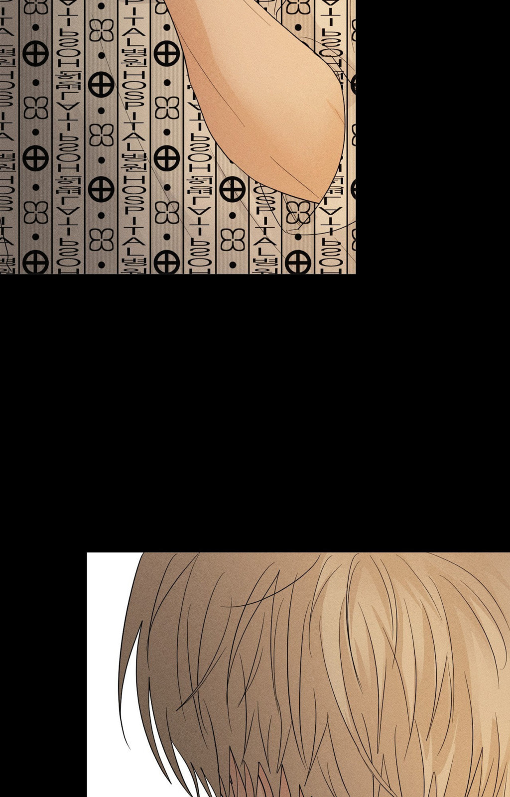 Yokan Chapter 32 page 59 - 