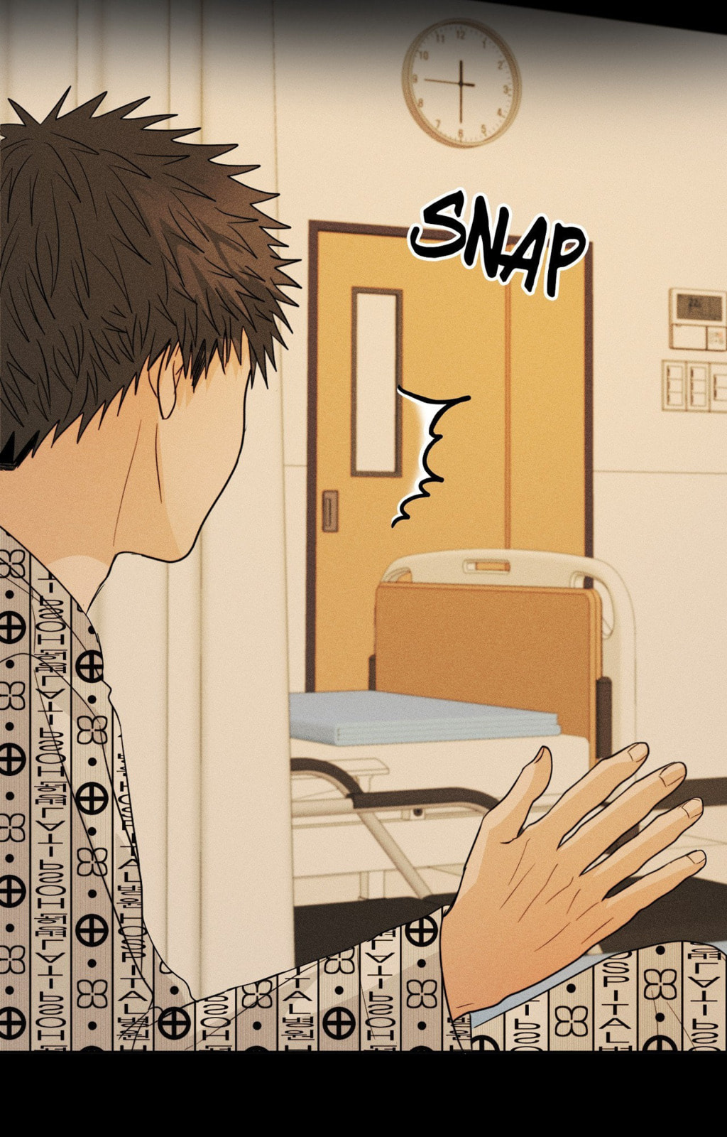 Yokan Chapter 32 page 74 - 