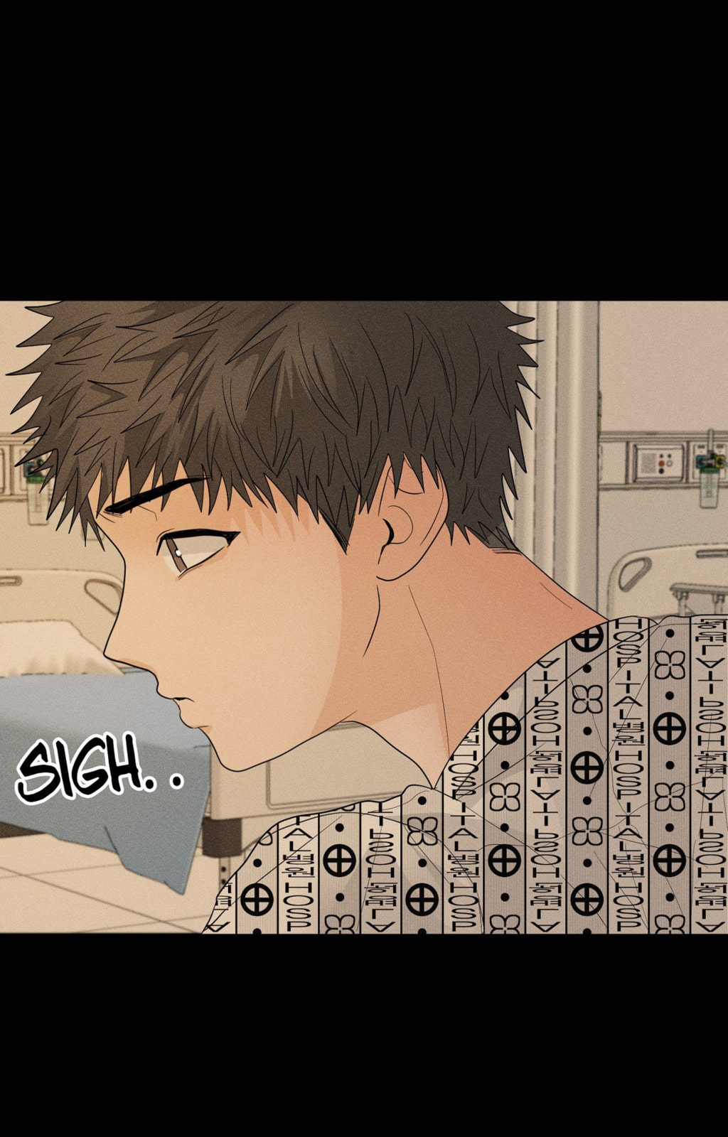 Yokan Chapter 32 page 76 - 