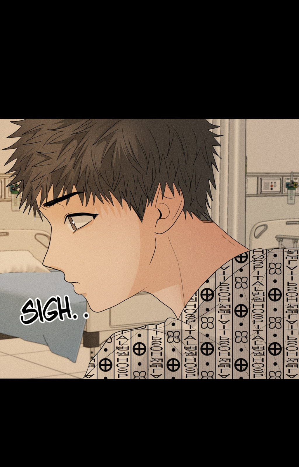 Yokan Chapter 33 page 2 - 