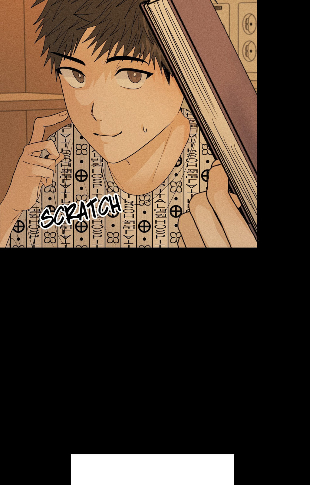 Yokan Chapter 33 page 15 - 