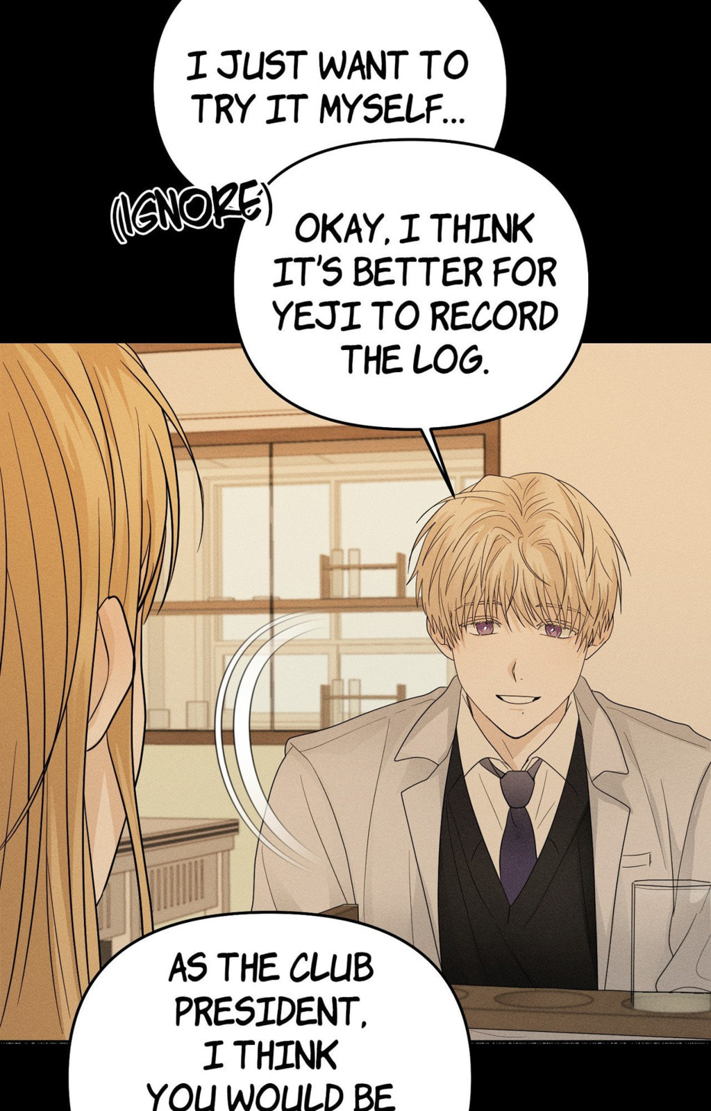 Yokan Chapter 34 page 21 - 