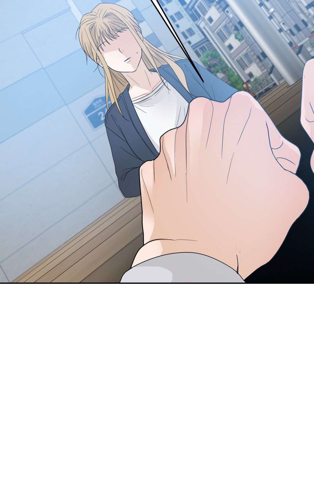 Yokan Chapter 36 page 54 - 