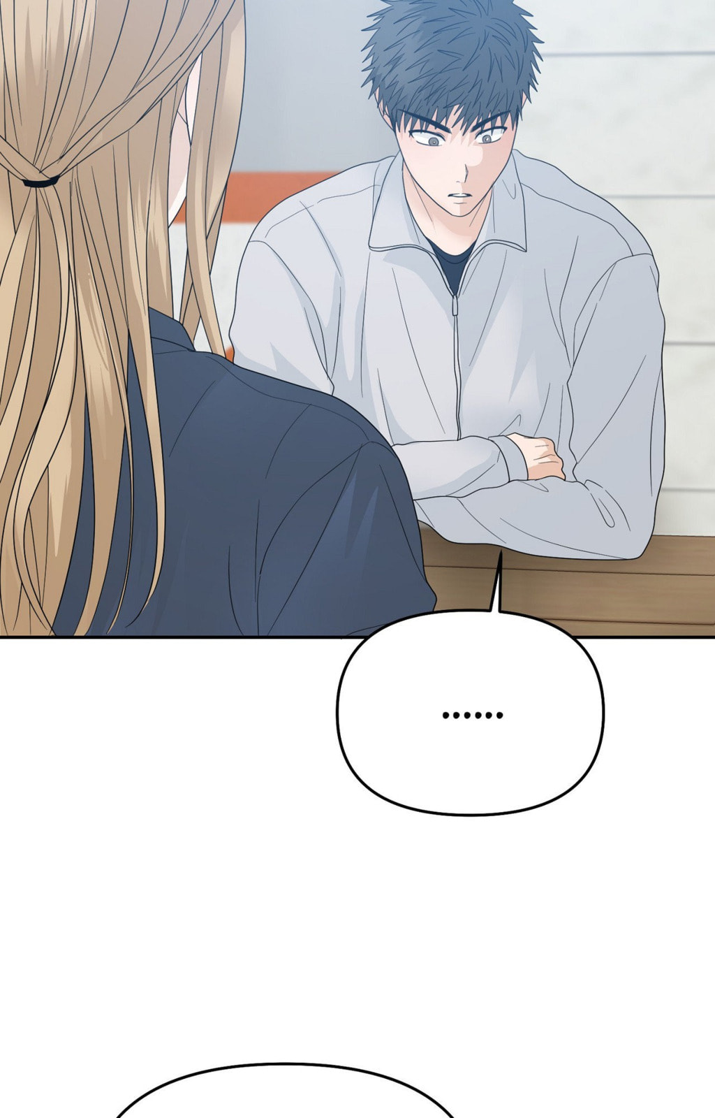 Yokan Chapter 36 page 10 - 