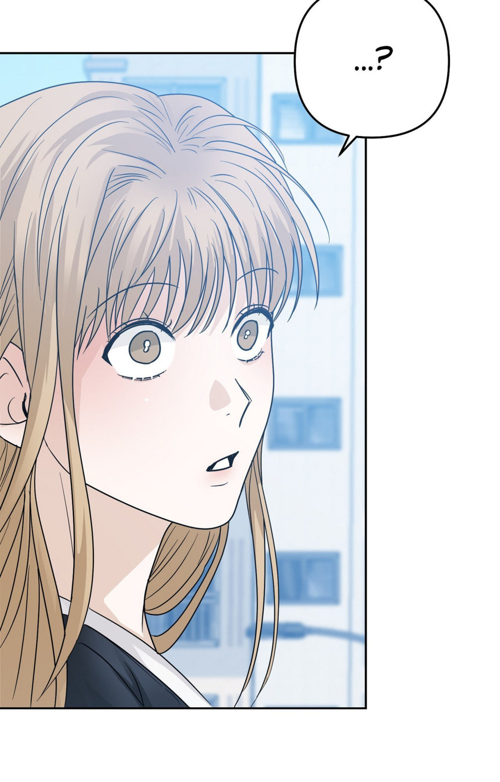 Yokan Chapter 37 page 7 - 