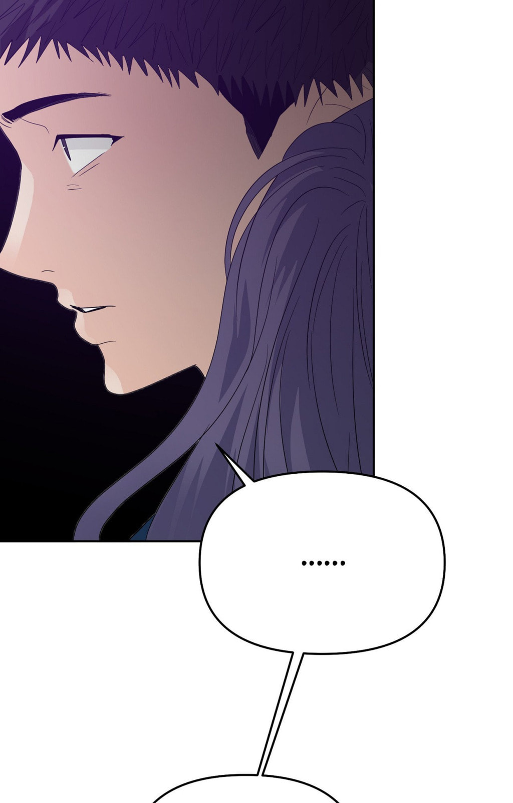 Yokan Chapter 37 page 68 - 