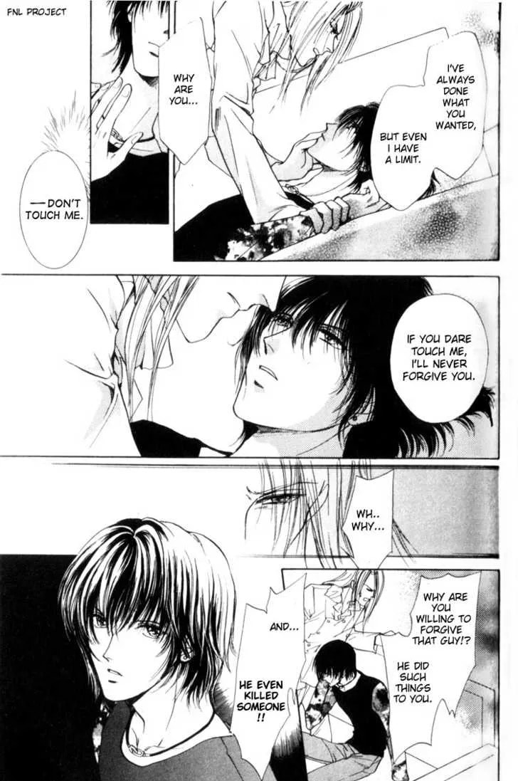 Yokan Chapter 4 page 14 - 