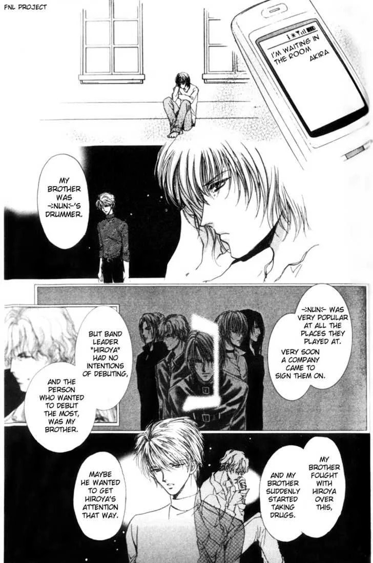 Yokan Chapter 4 page 18 - 