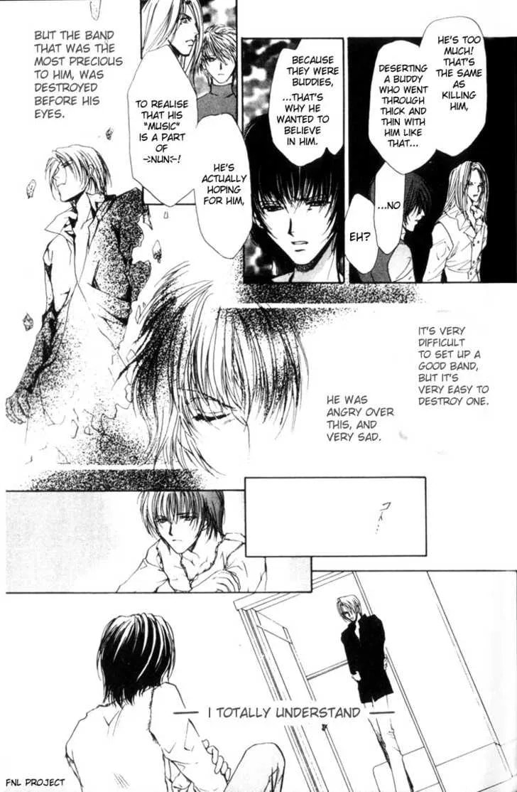 Yokan Chapter 4 page 20 - 
