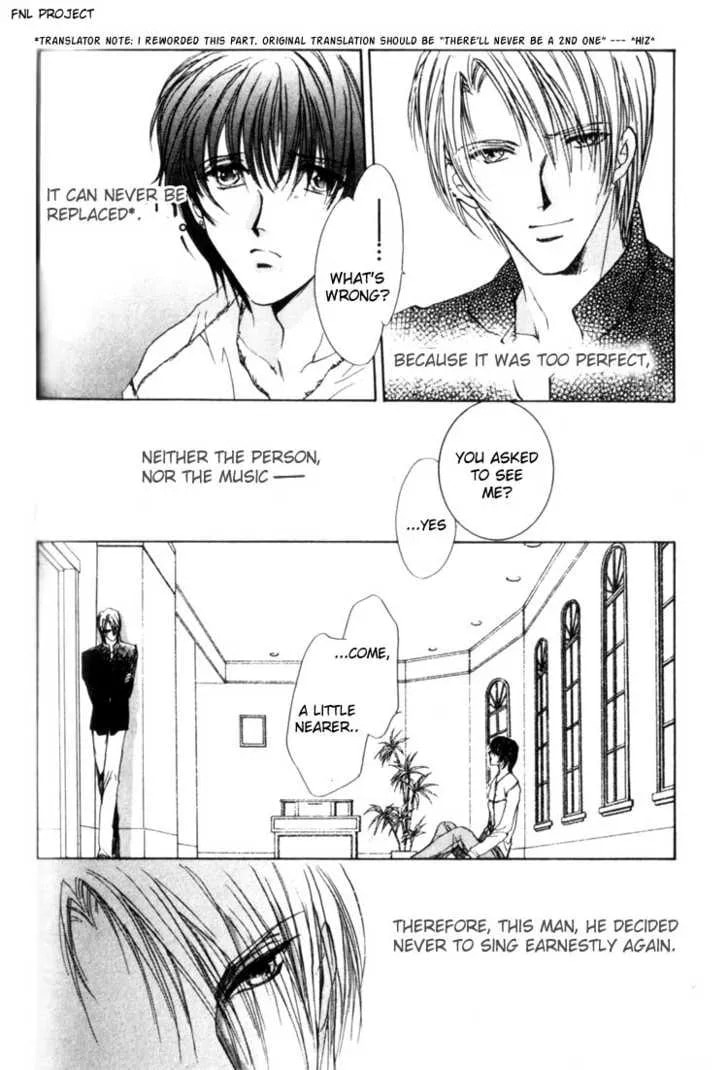 Yokan Chapter 4 page 21 - 