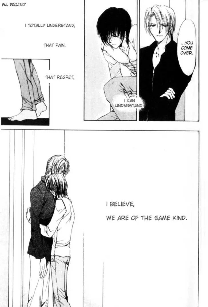 Yokan Chapter 4 page 22 - 
