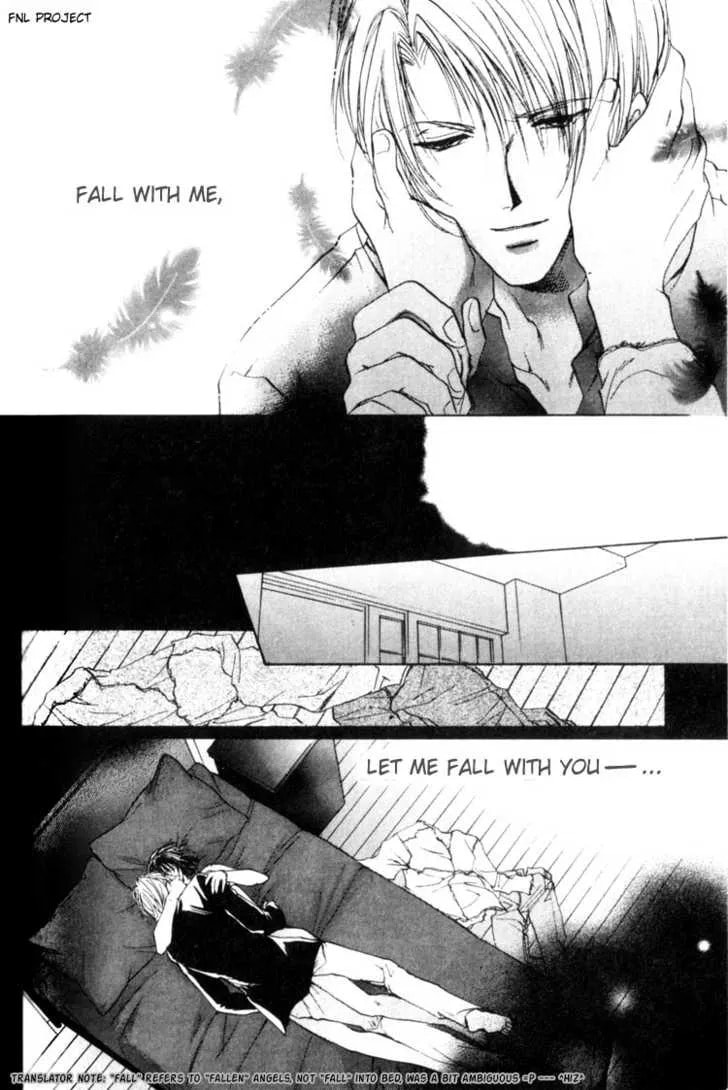 Yokan Chapter 4 page 27 - 