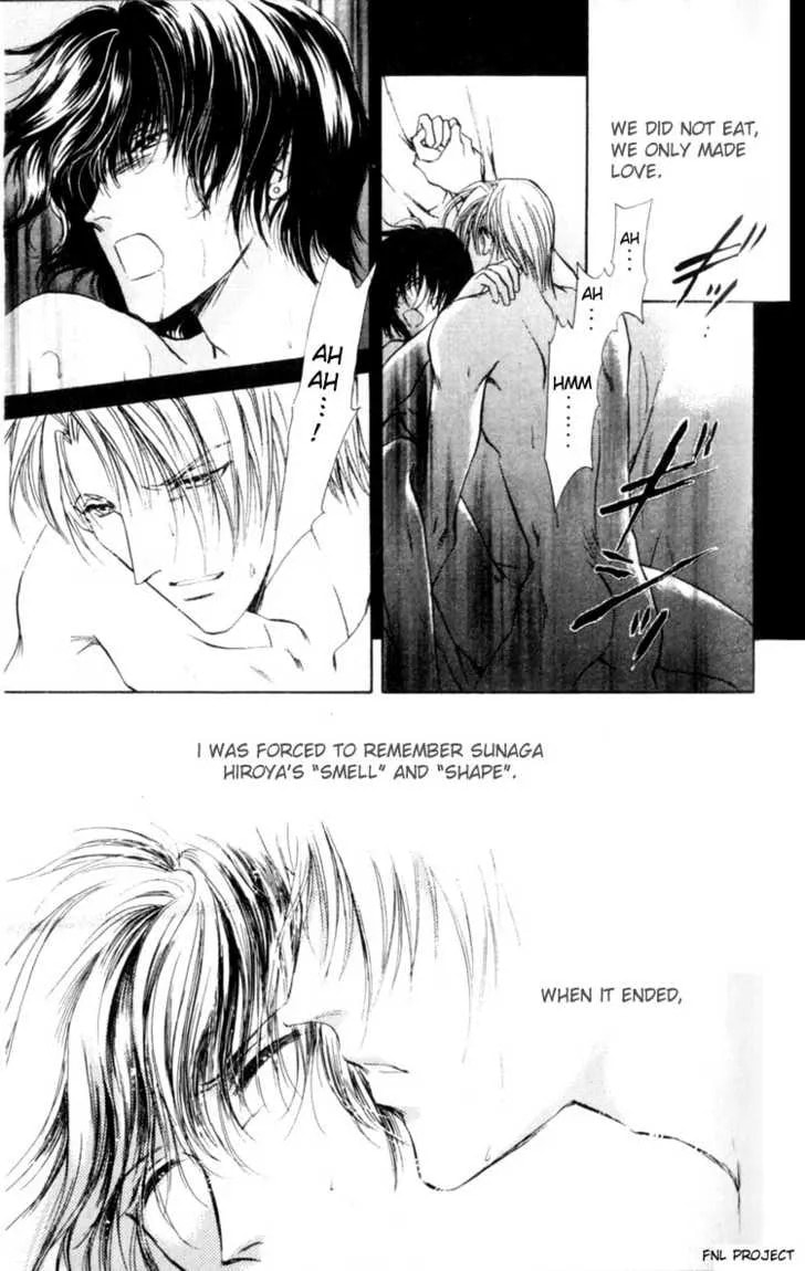 Yokan Chapter 4 page 4 - 