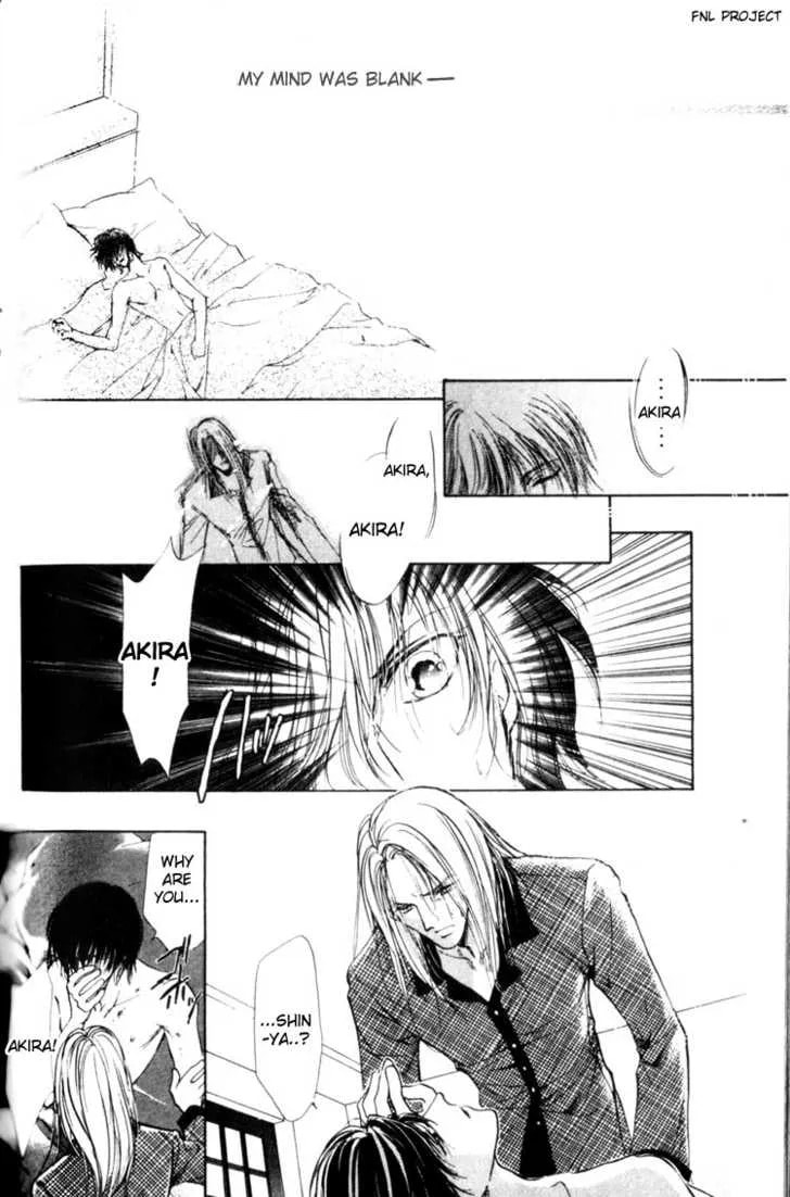 Yokan Chapter 4 page 5 - 