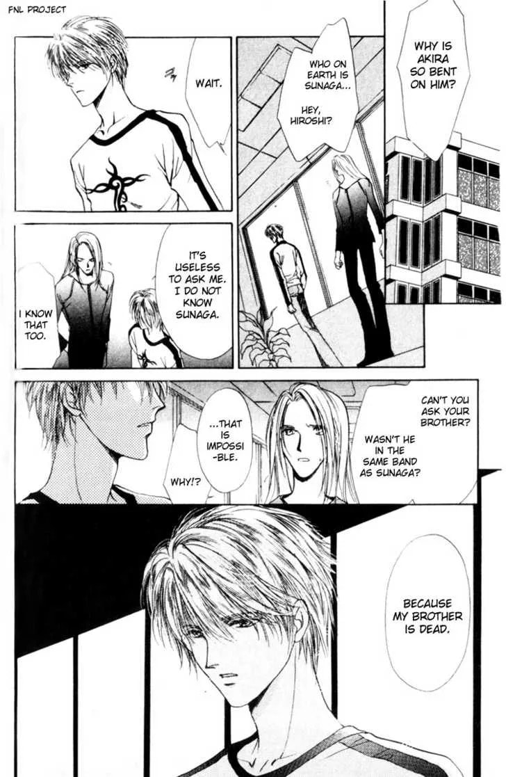 Yokan Chapter 4 page 9 - 