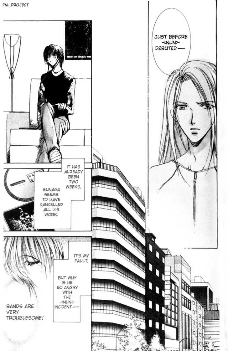 Yokan Chapter 4 page 10 - 