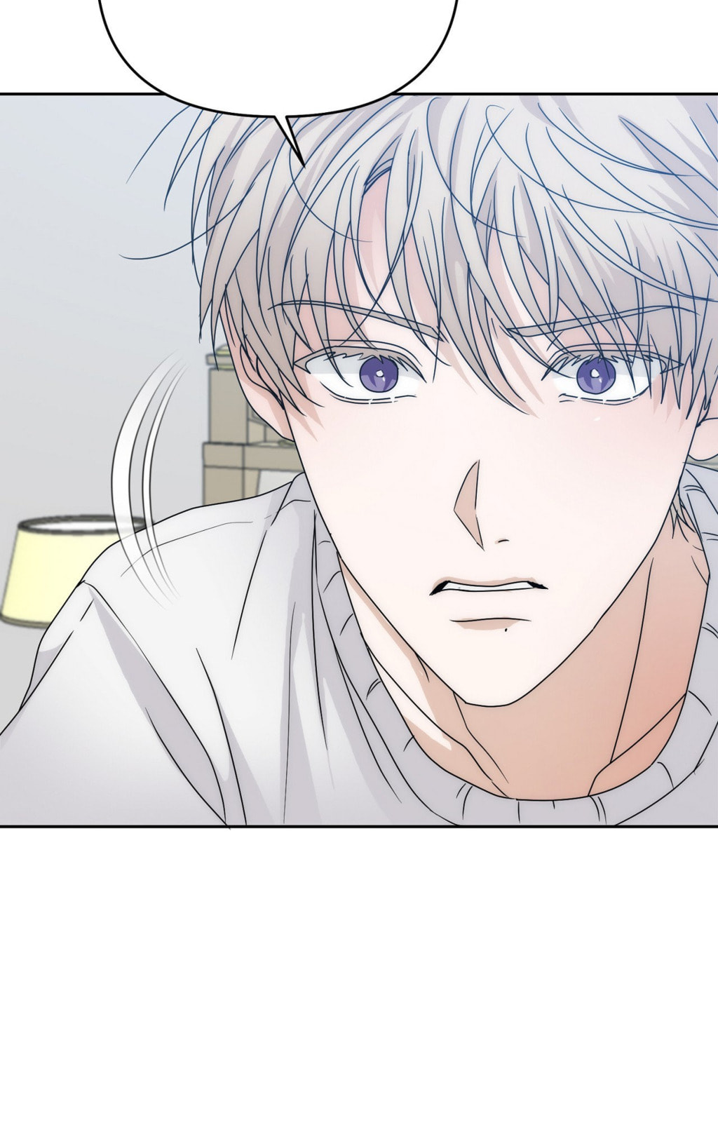 Yokan Chapter 40 page 7 - 