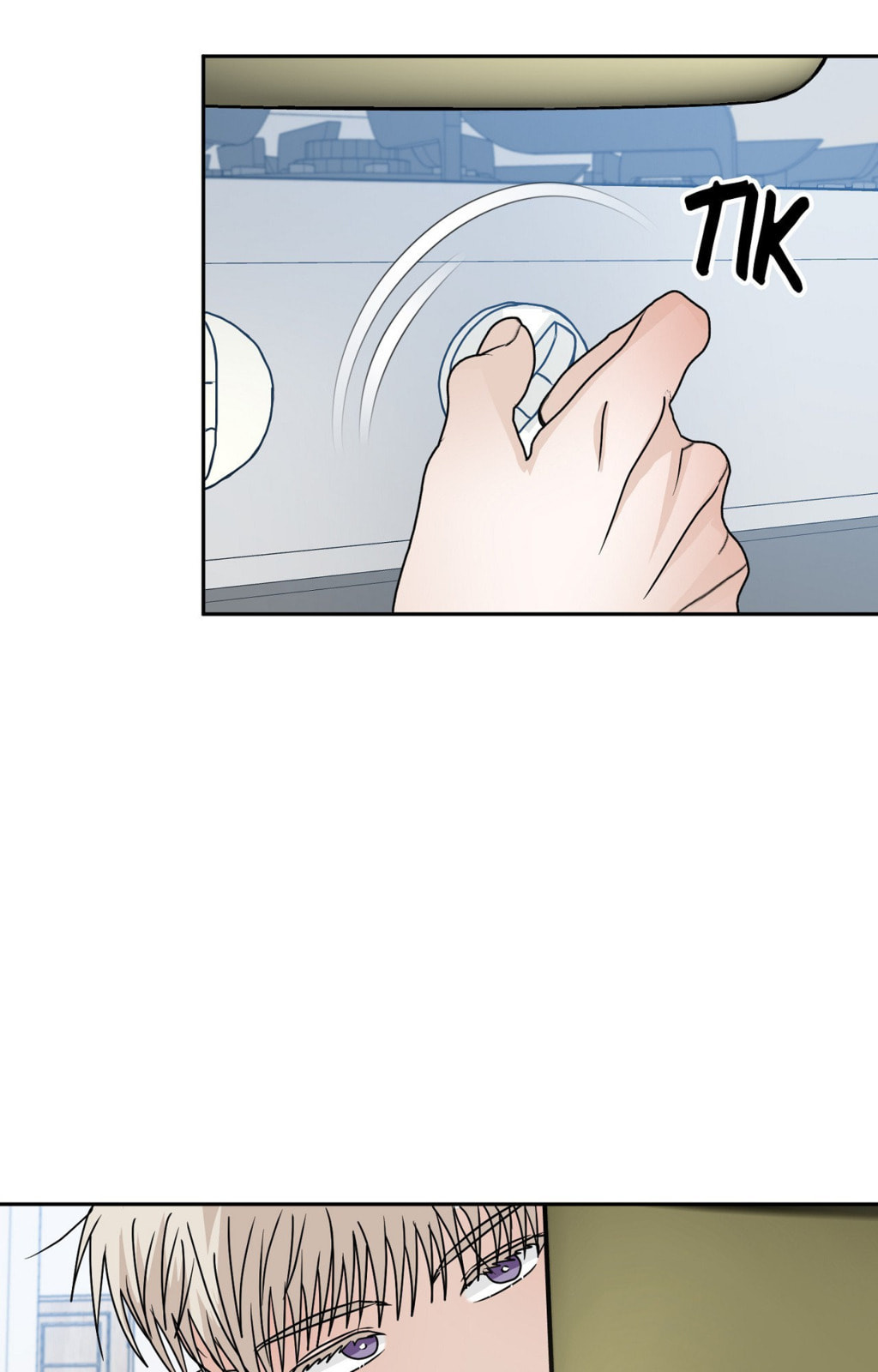 Yokan Chapter 41 page 46 - 
