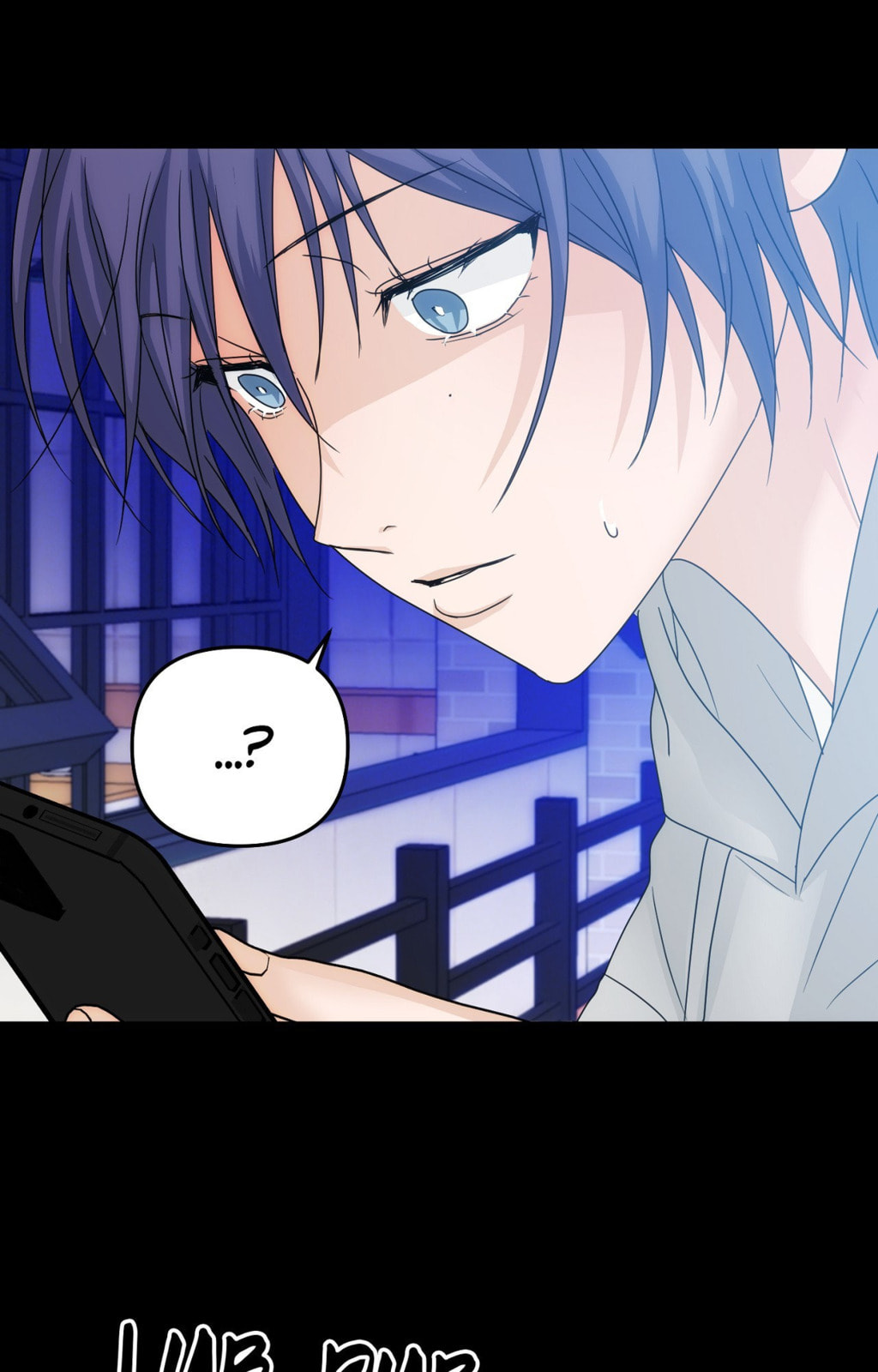 Yokan Chapter 42 page 67 - 