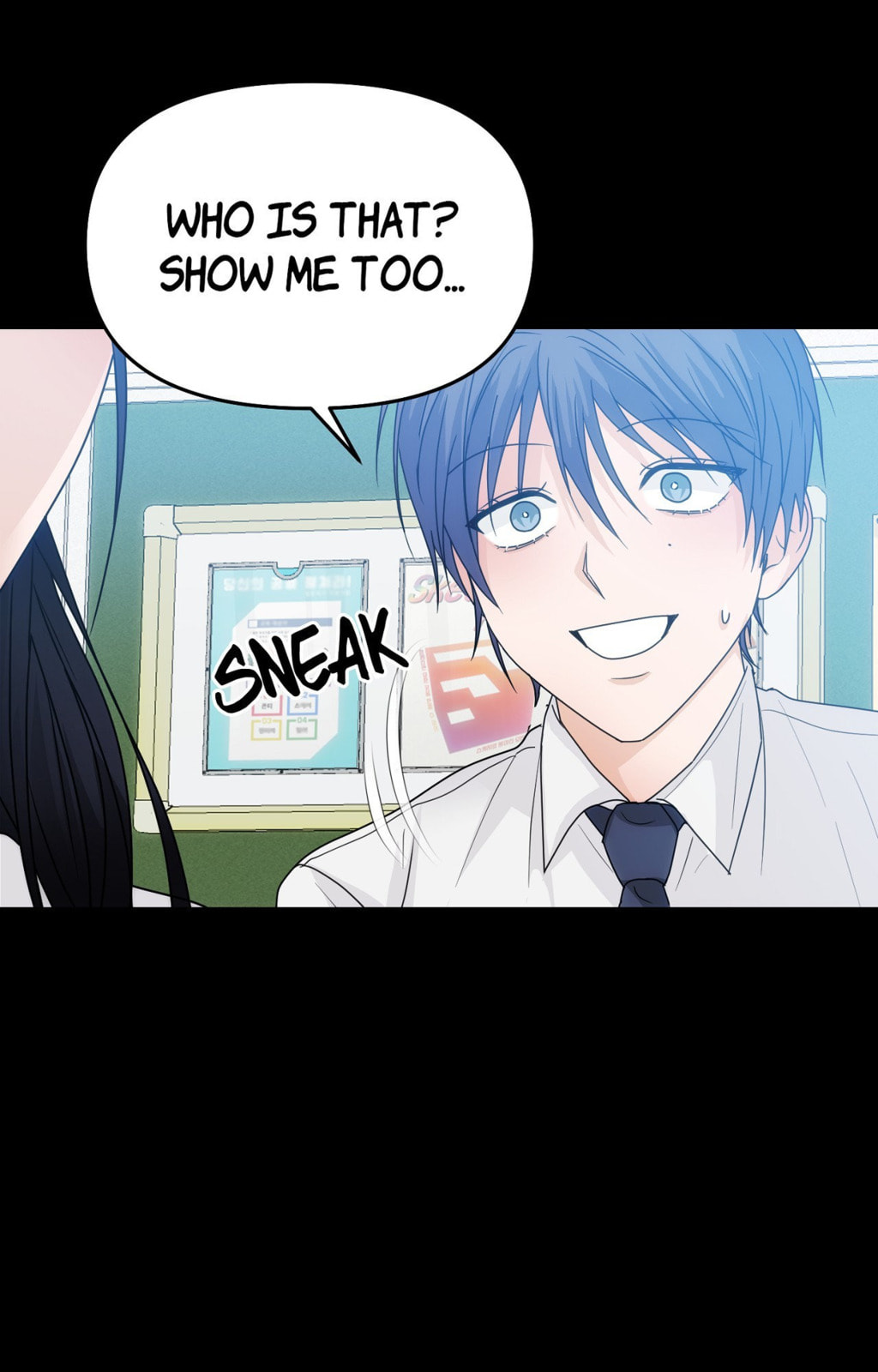 Yokan Chapter 43 page 33 - 