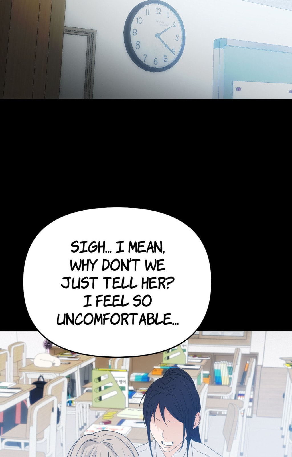 Yokan Chapter 43 page 42 - 