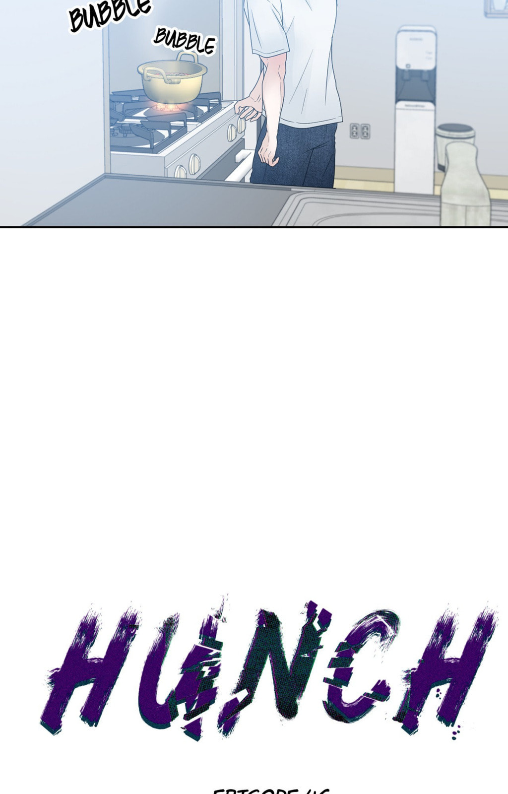 Yokan Chapter 46 page 17 - 
