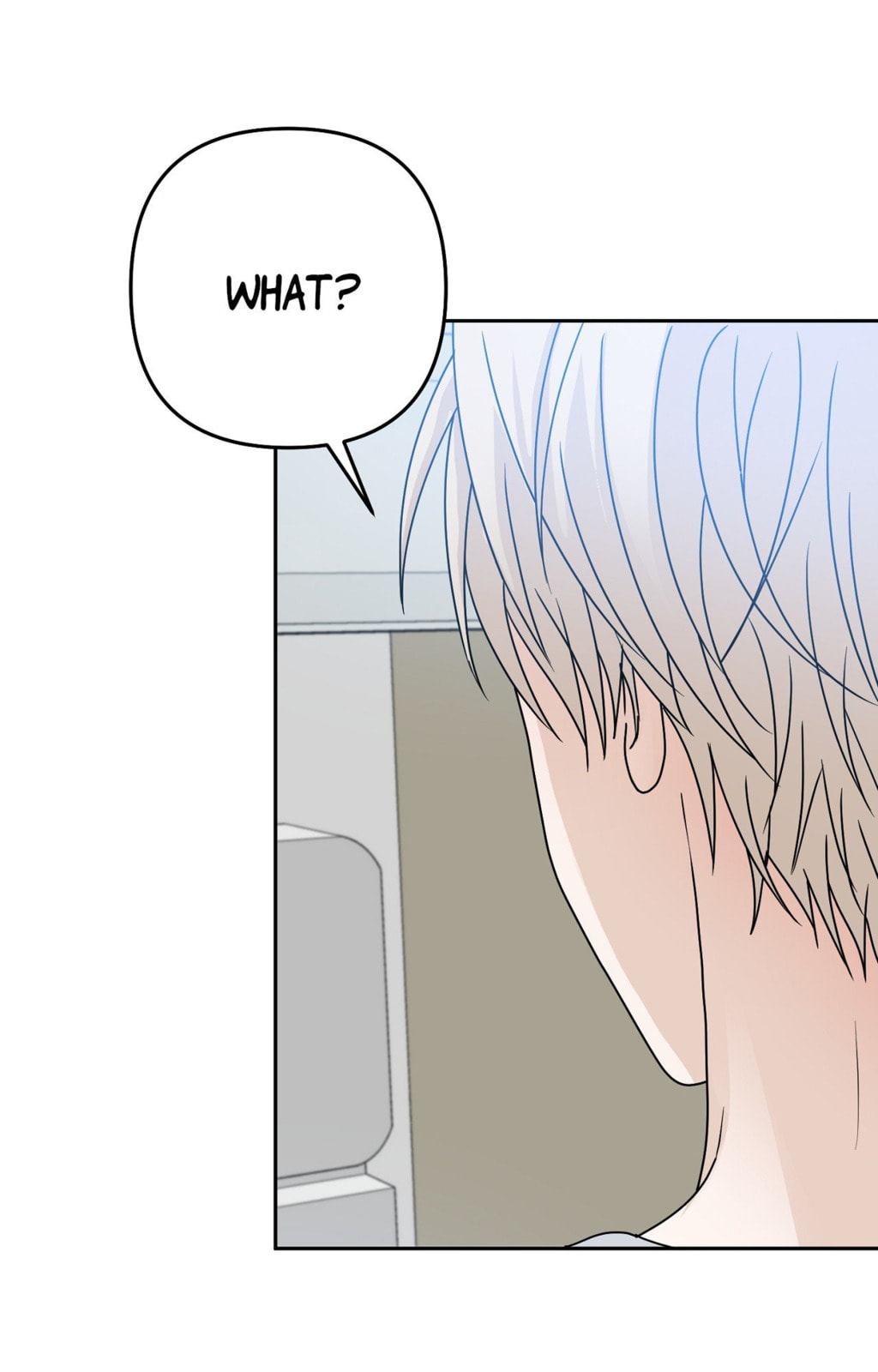 Yokan Chapter 46 page 19 - 
