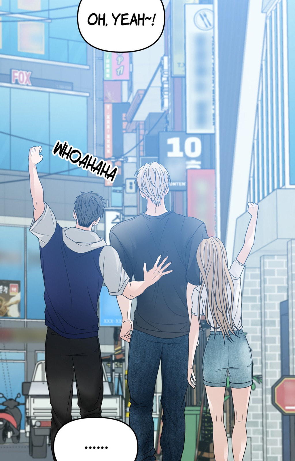 Yokan Chapter 46 page 71 - 
