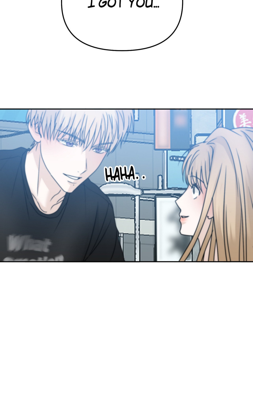 Yokan Chapter 46 page 77 - 