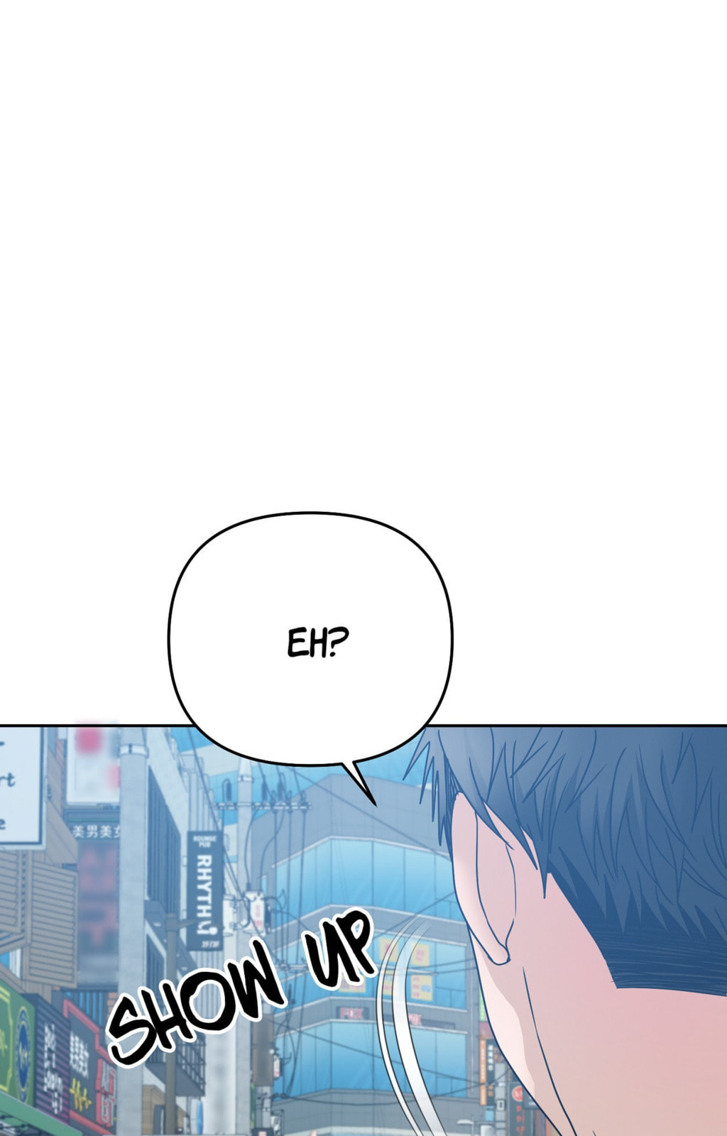Yokan Chapter 47 page 1 - 