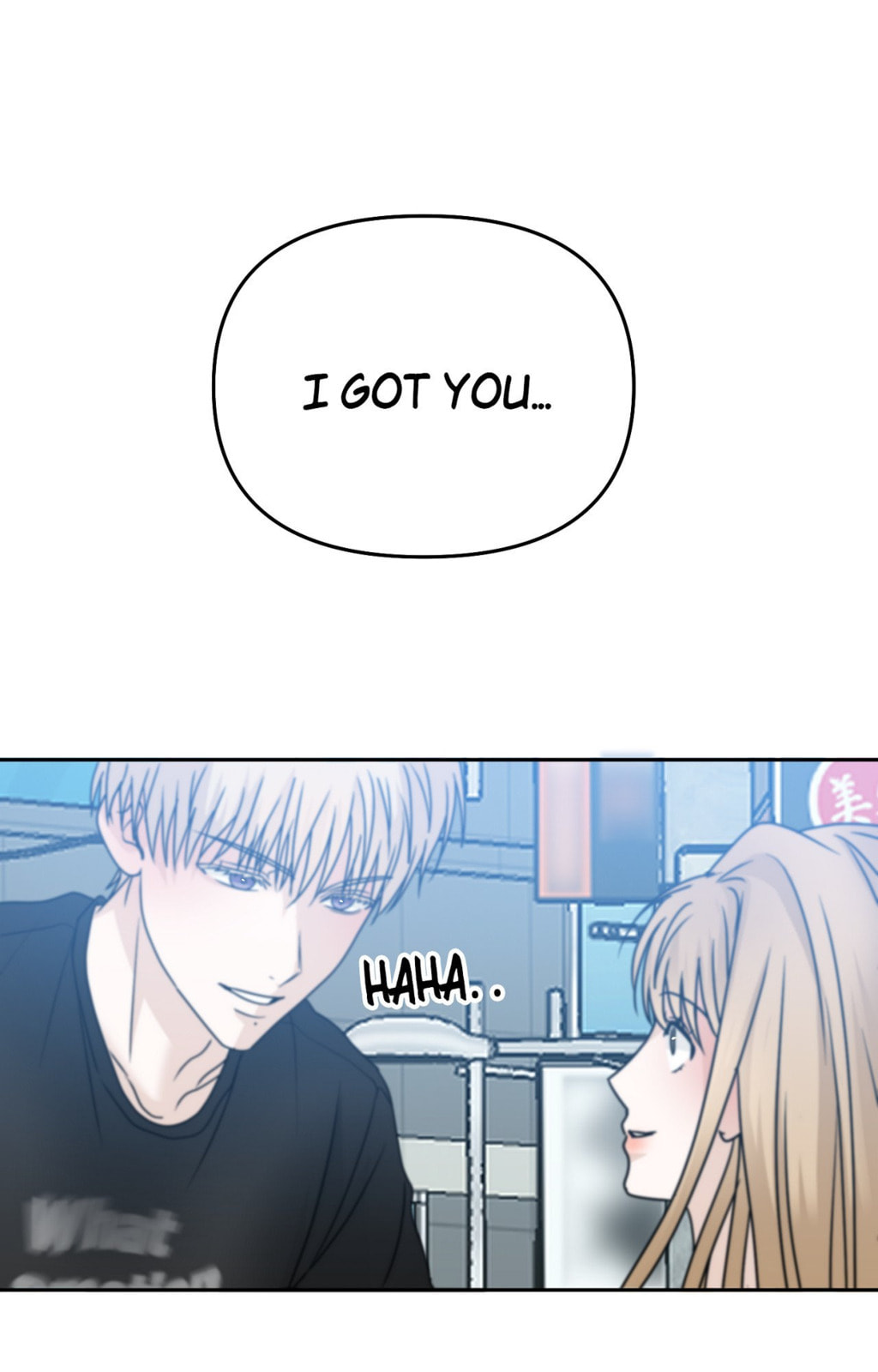 Yokan Chapter 47 page 5 - 