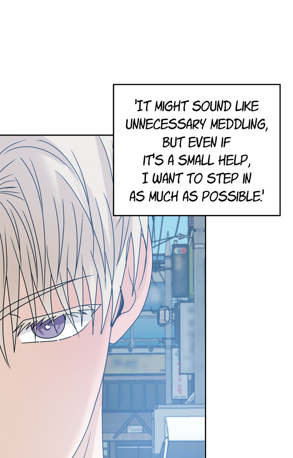 Yokan Chapter 47 page 60 - 