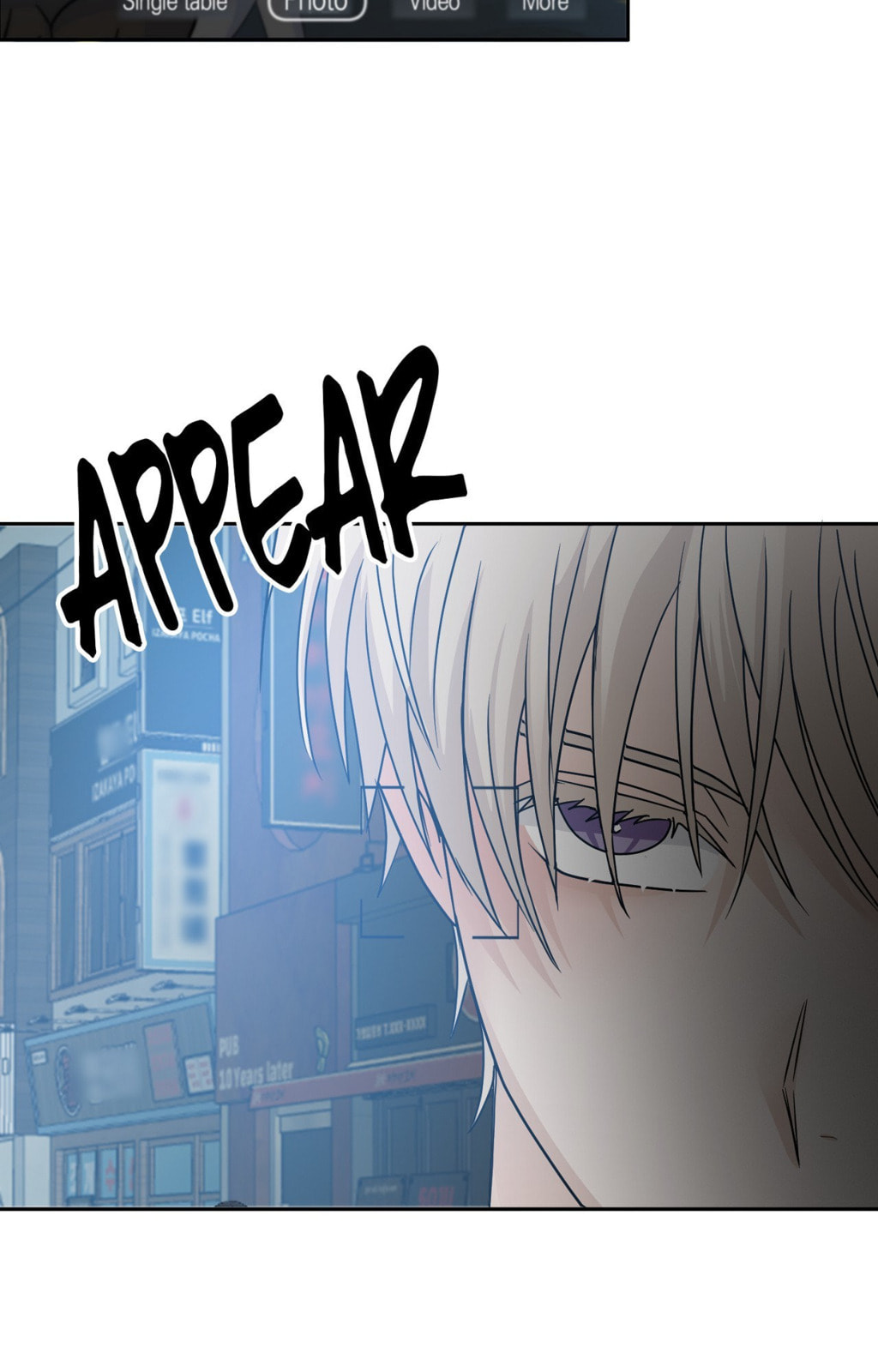 Yokan Chapter 47 page 76 - 