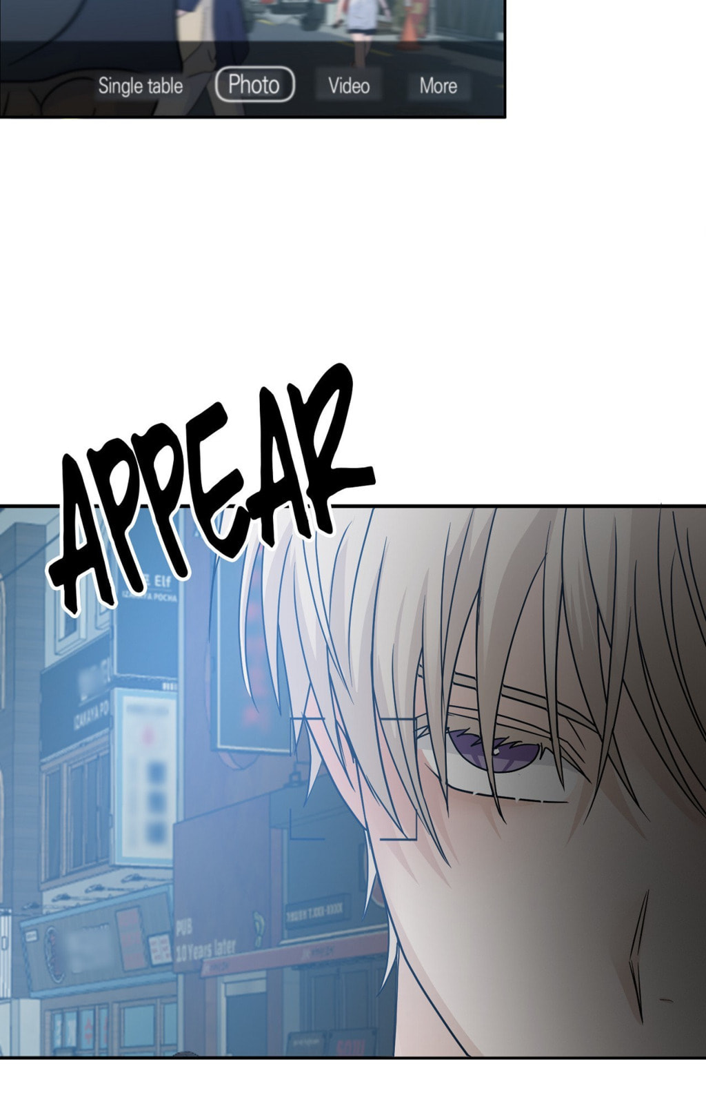 Yokan Chapter 48 page 3 - 