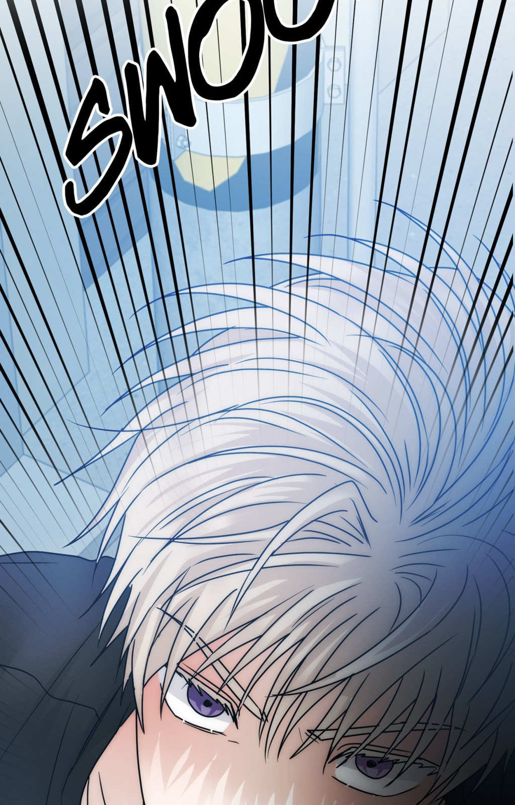 Yokan Chapter 49 page 2 - 