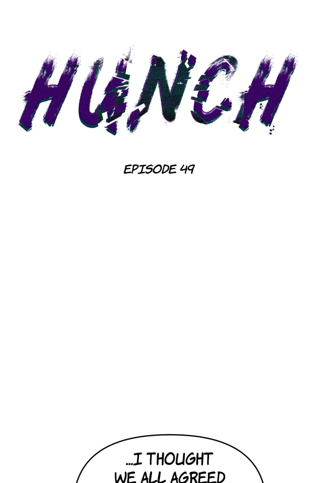 Yokan Chapter 49 page 12 - 