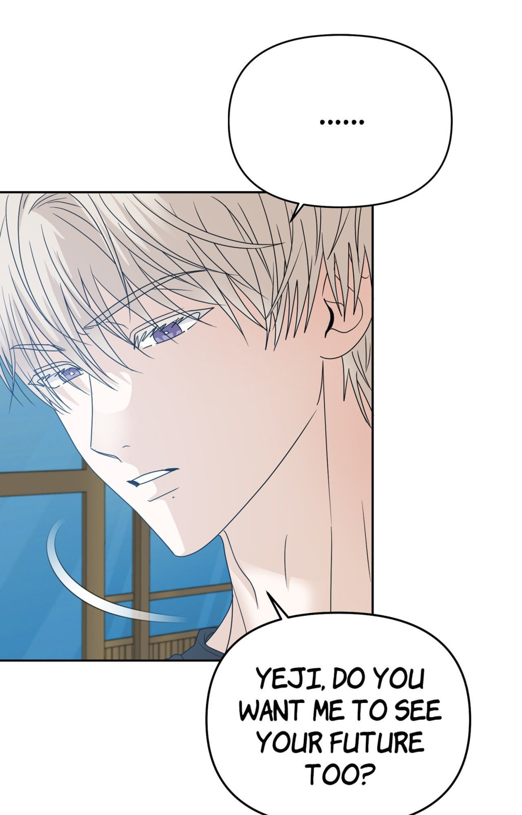 Yokan Chapter 49 page 23 - 