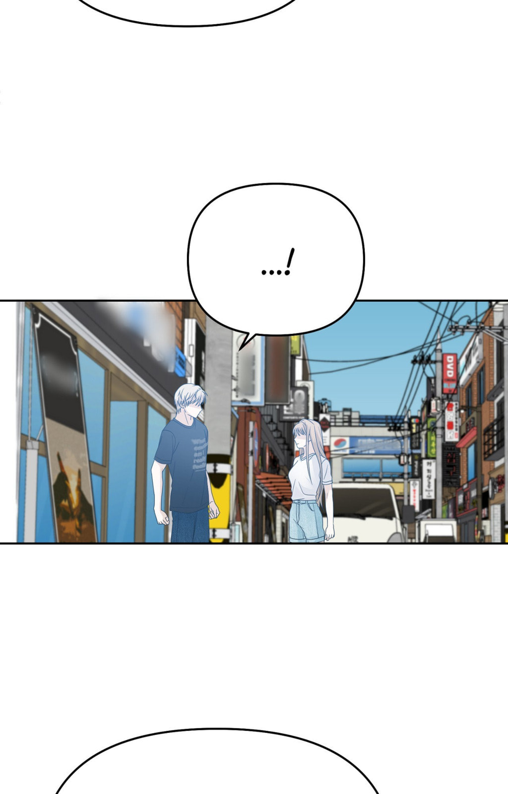 Yokan Chapter 49 page 29 - 