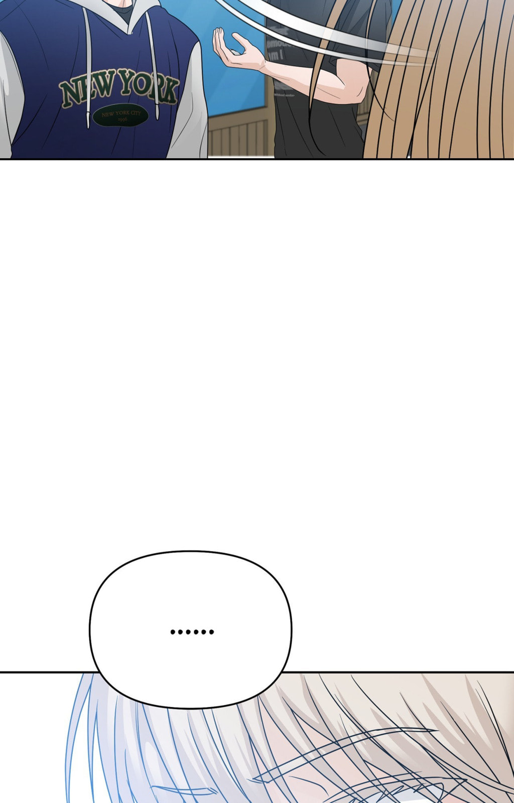 Yokan Chapter 49 page 44 - 