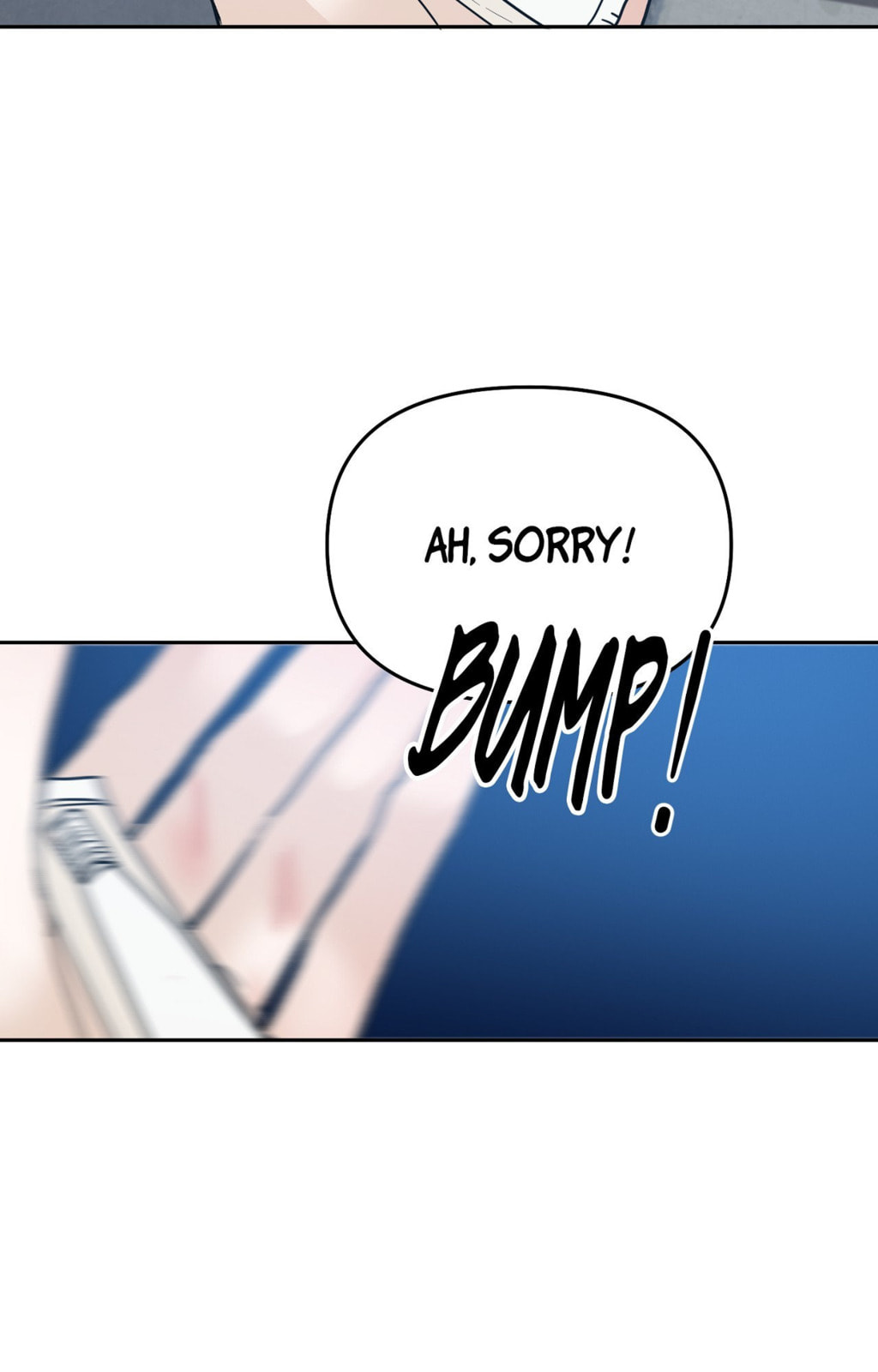 Yokan Chapter 49 page 46 - 
