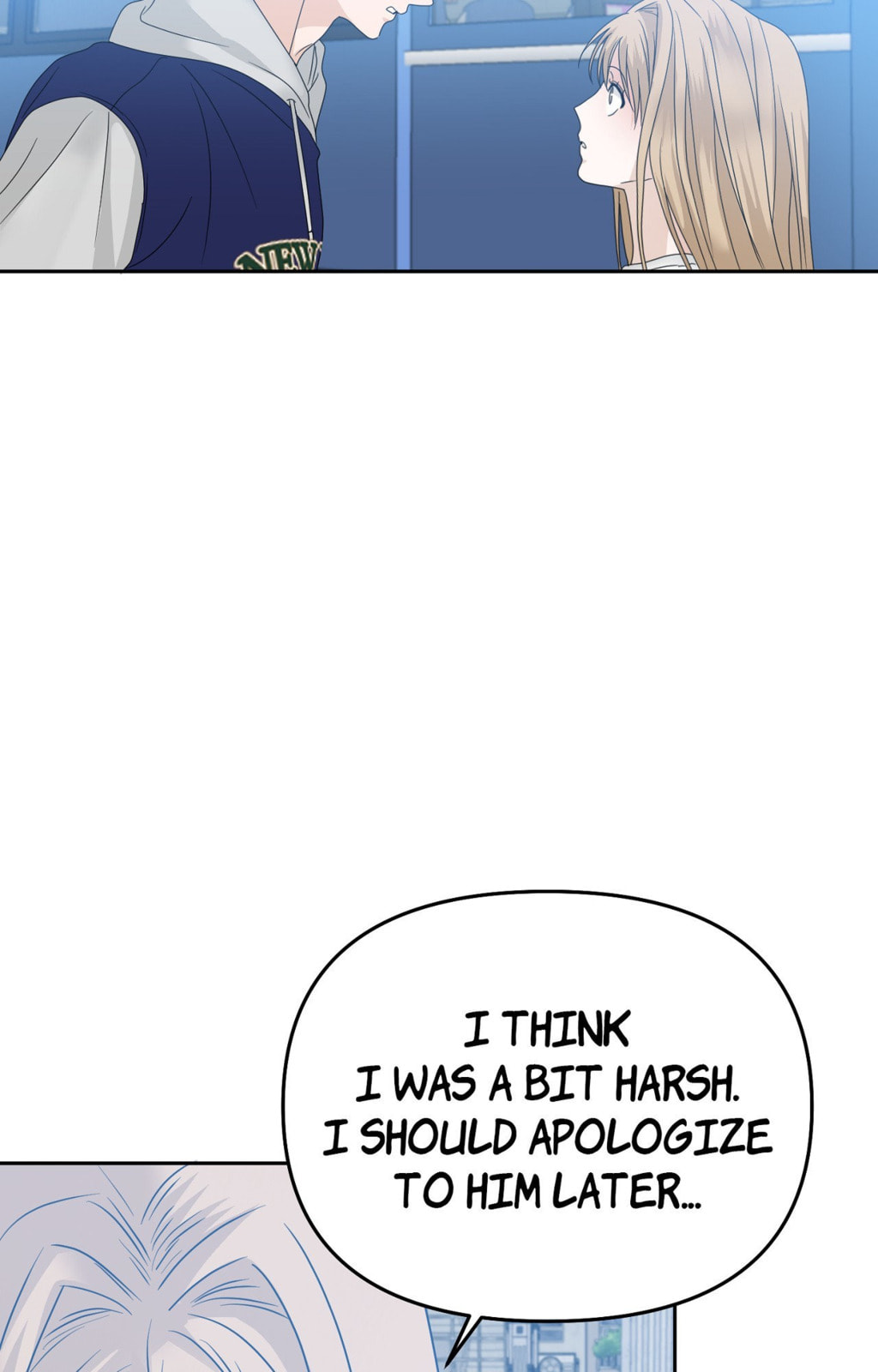 Yokan Chapter 49 page 51 - 