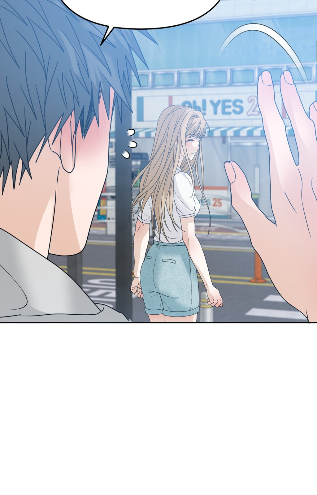 Yokan Chapter 49 page 57 - 