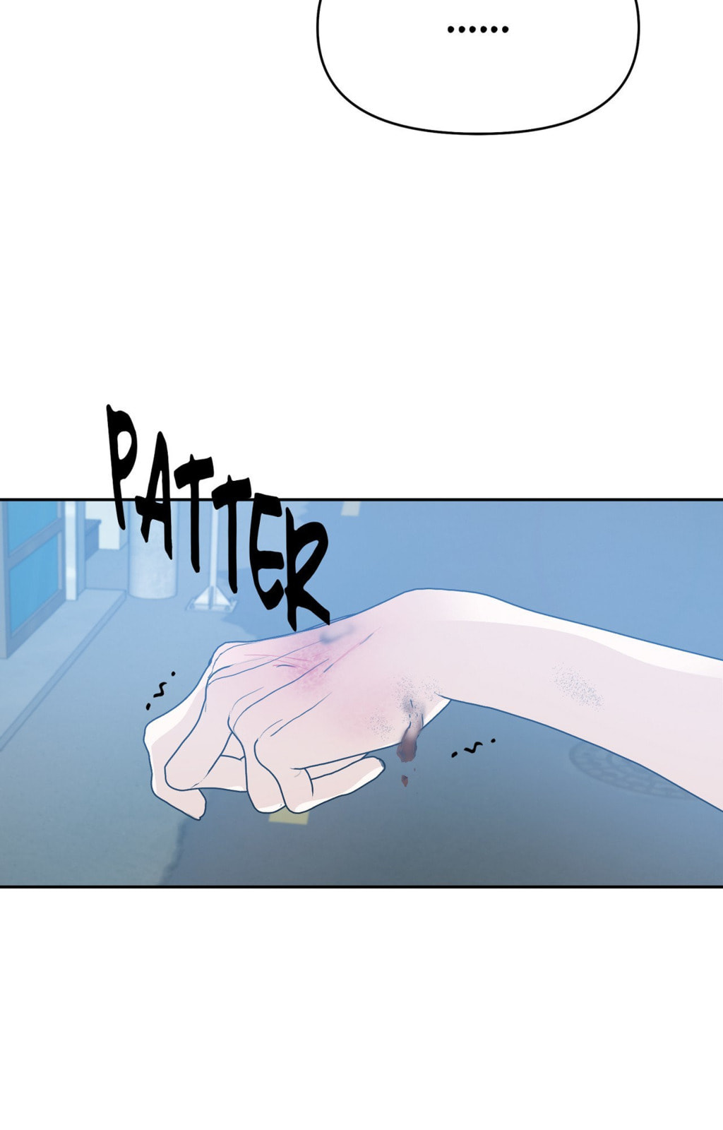 Yokan Chapter 49 page 7 - 