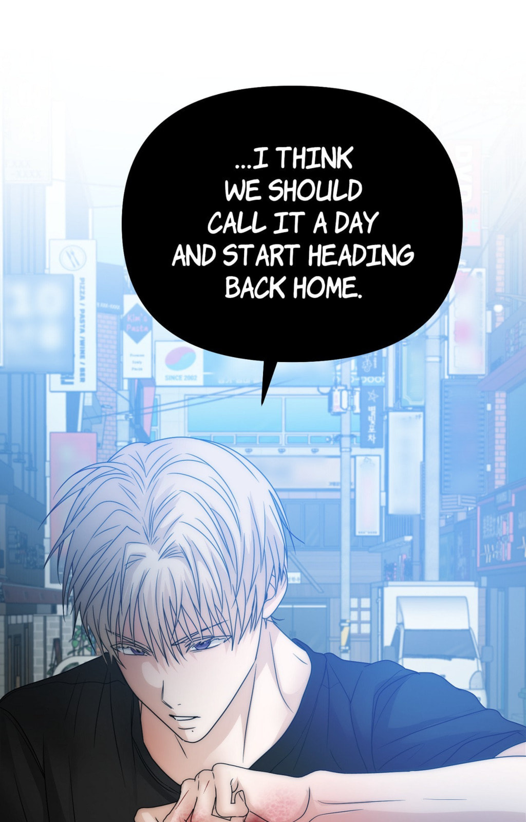 Yokan Chapter 49 page 8 - 