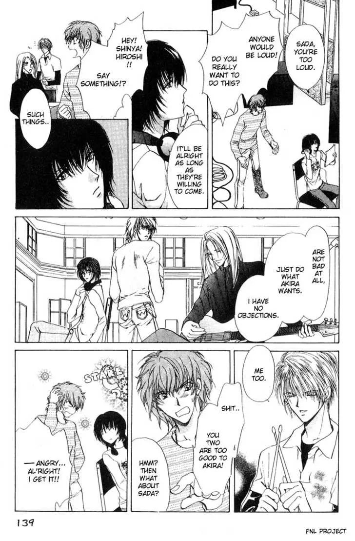 Yokan Chapter 5 page 14 - 